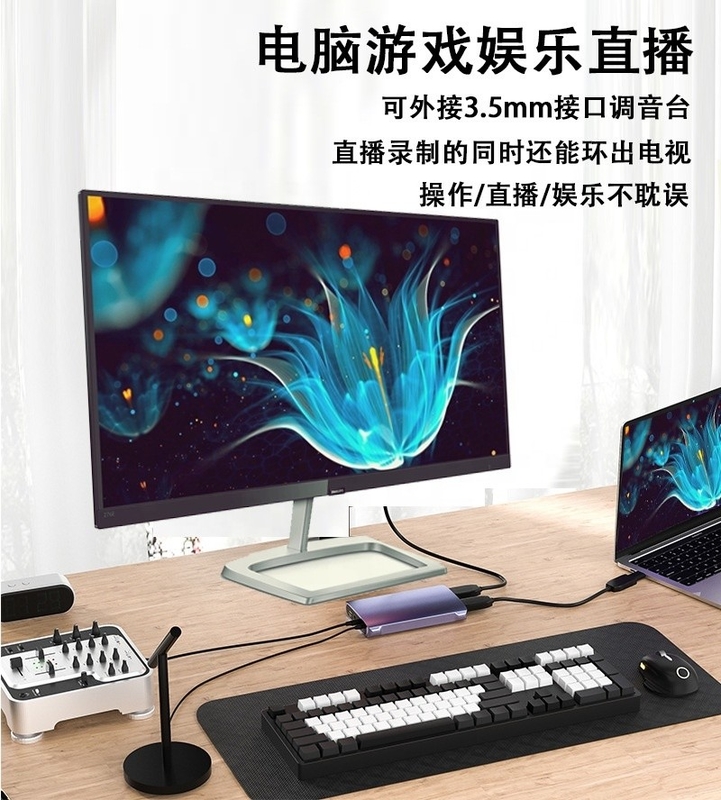 Loop Out USB C Tipo C Hub com alta definição 4K 60Hz HDMI Video Capture Card