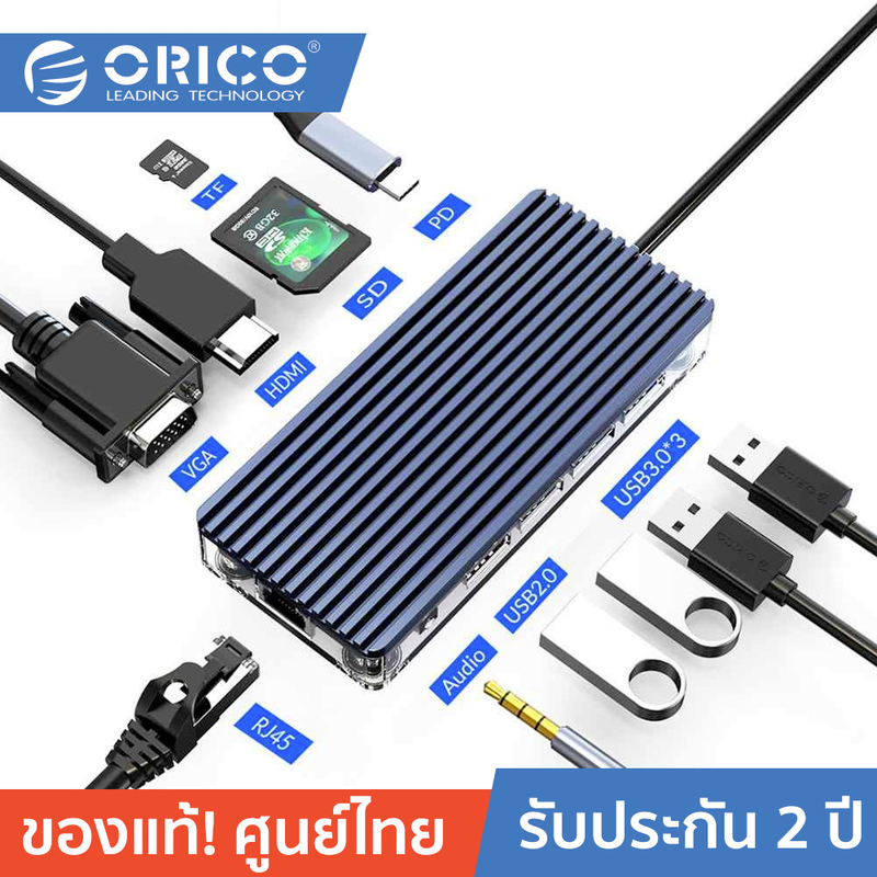 Velocidade de transferência de dados até 5/10Gbps Conexão de computador portátil Thunderbolt com 85/100W de energia para um desempenho poderoso